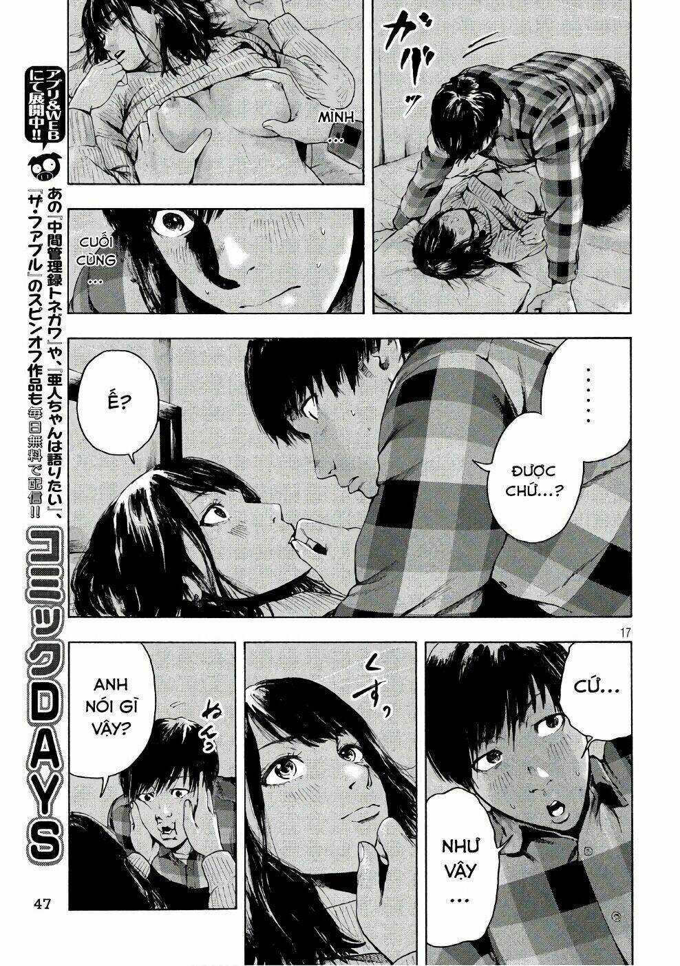 Shin'ai Naru Boku E Satsui Wo Komete Chapter 2 trang 18