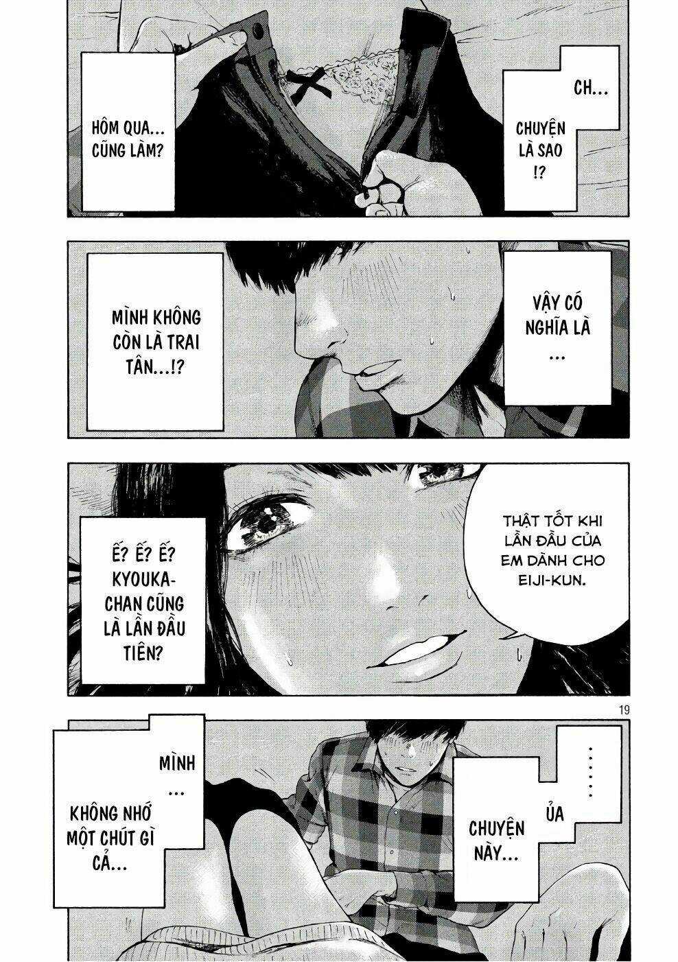 Shin'ai Naru Boku E Satsui Wo Komete Chapter 2 trang 20