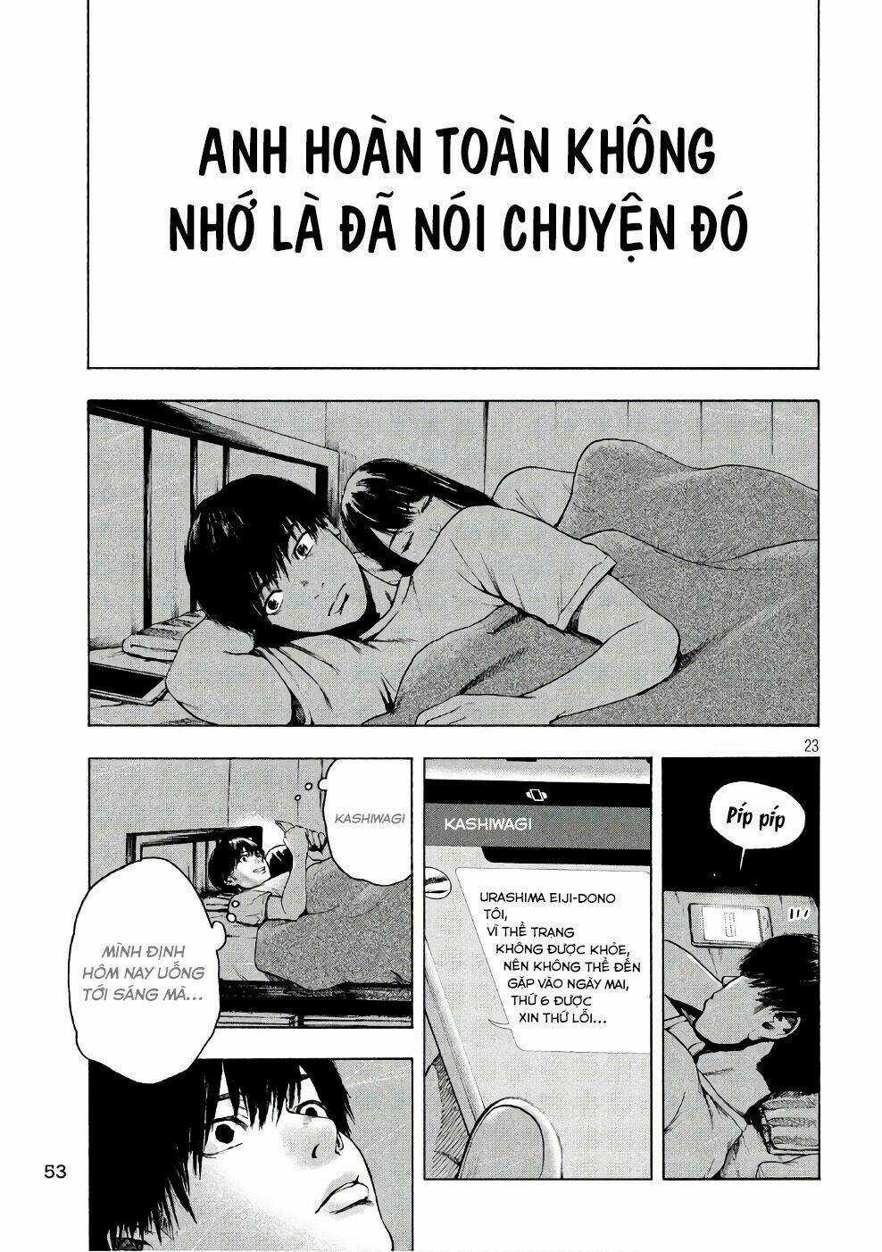 Shin'ai Naru Boku E Satsui Wo Komete Chapter 2 trang 24