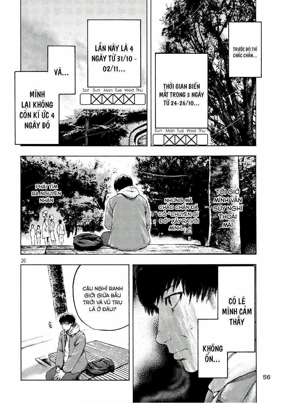 Shin'ai Naru Boku E Satsui Wo Komete Chapter 2 trang 27