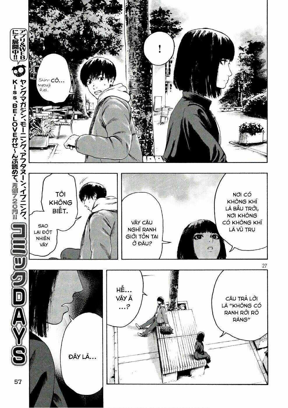 Shin'ai Naru Boku E Satsui Wo Komete Chapter 2 trang 28