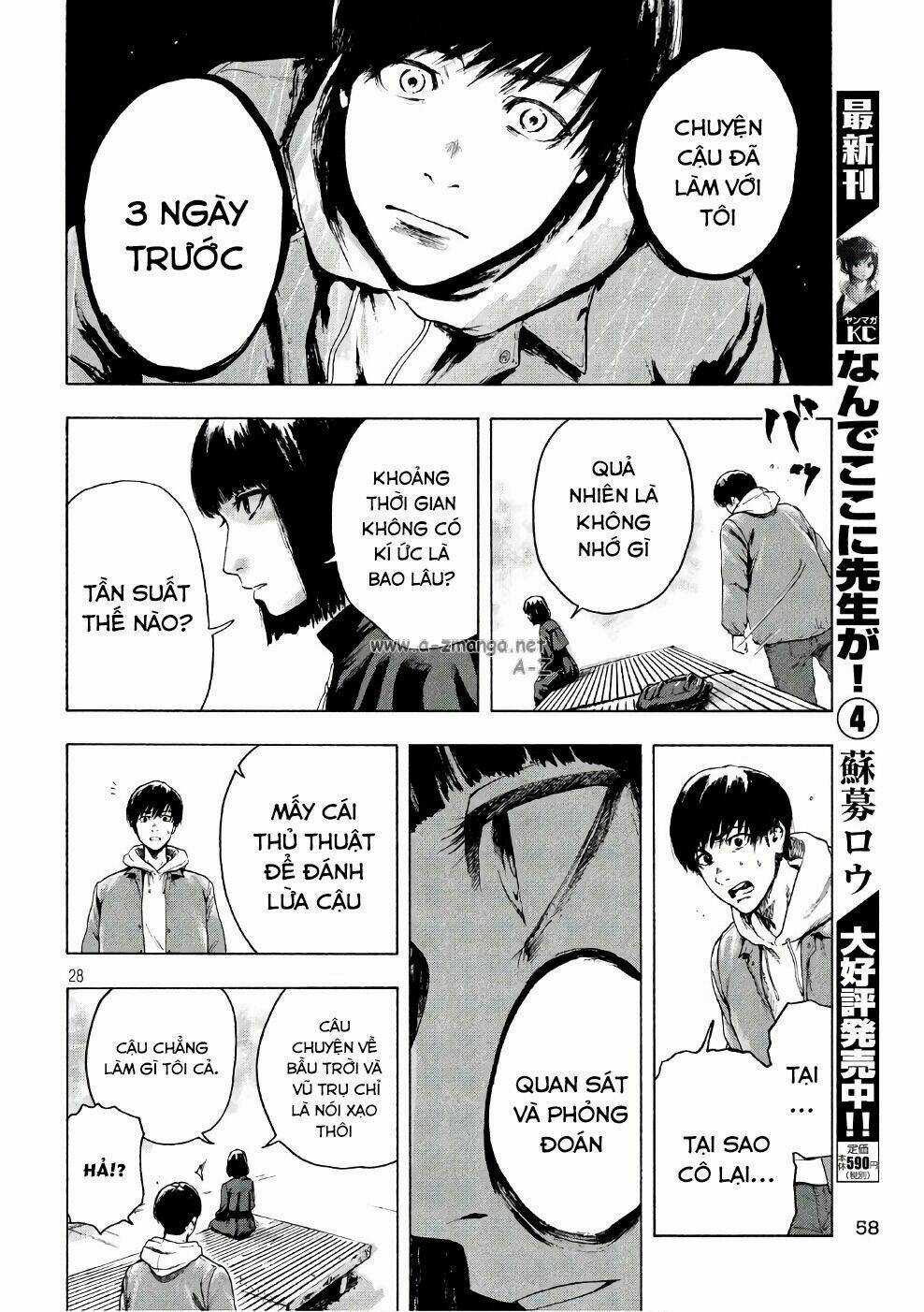 Shin'ai Naru Boku E Satsui Wo Komete Chapter 2 trang 29