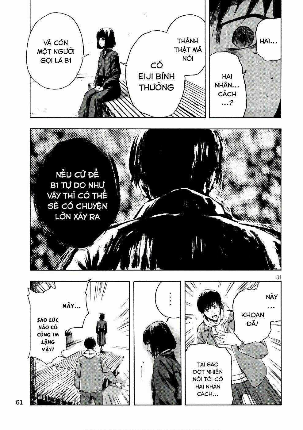 Shin'ai Naru Boku E Satsui Wo Komete Chapter 2 trang 32