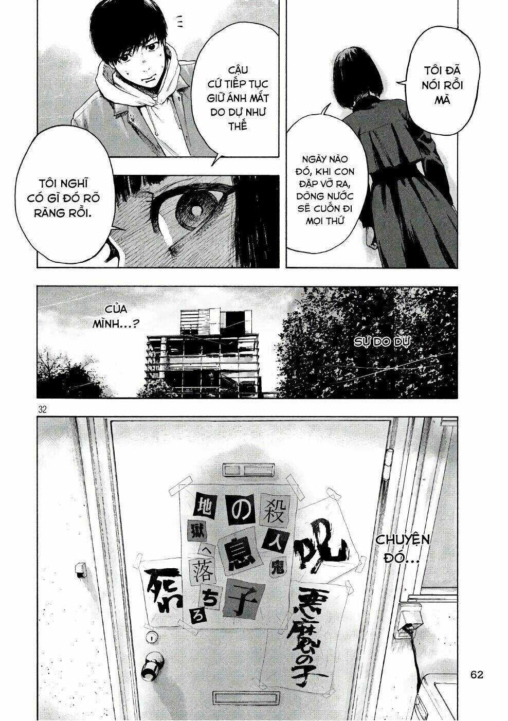 Shin'ai Naru Boku E Satsui Wo Komete Chapter 2 trang 33