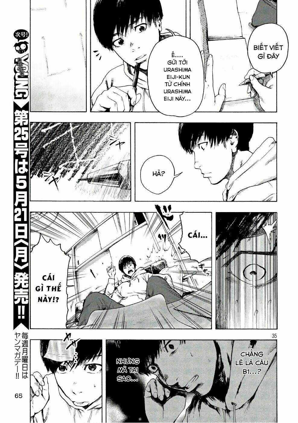 Shin'ai Naru Boku E Satsui Wo Komete Chapter 2 trang 36