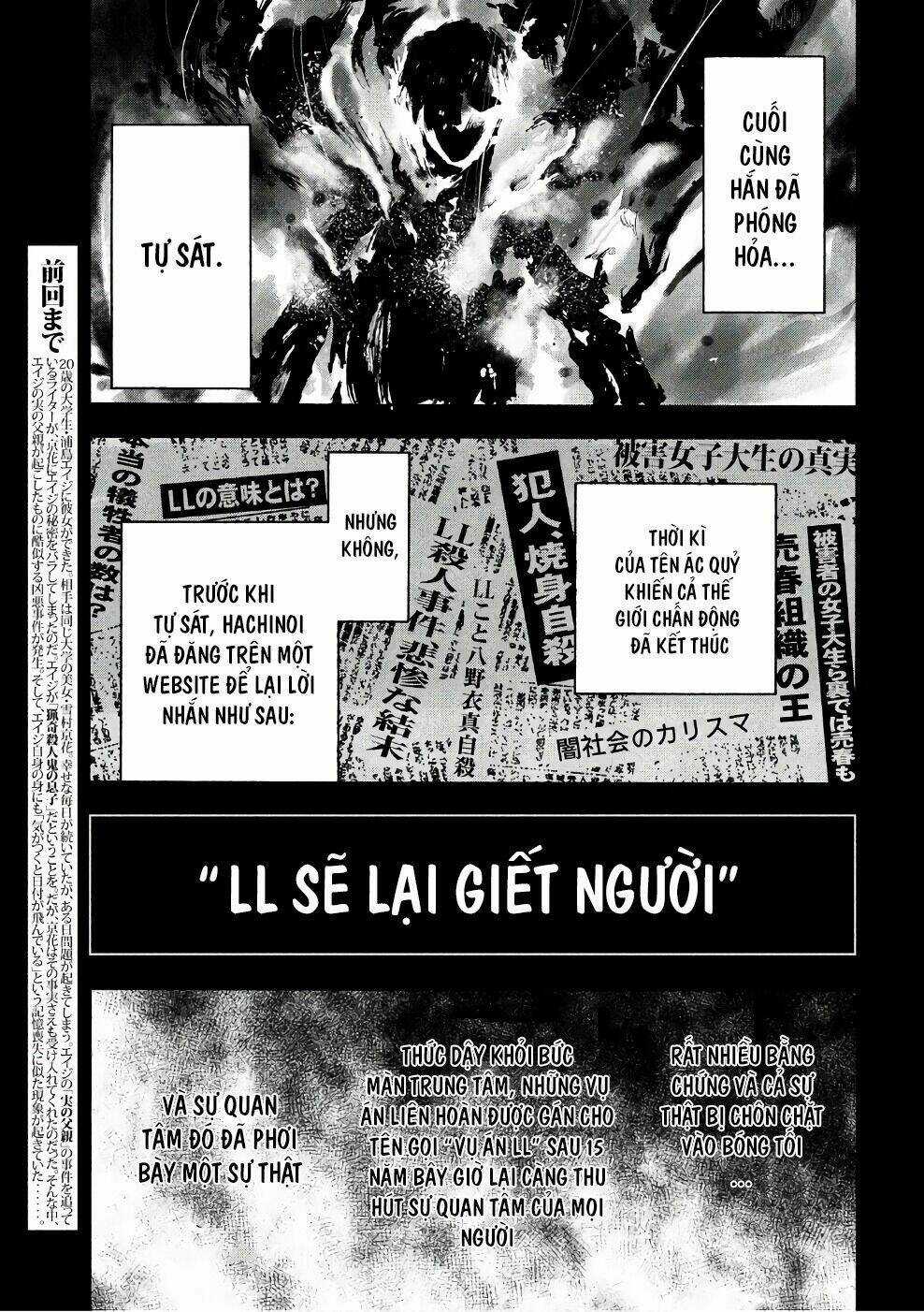 Shin'ai Naru Boku E Satsui Wo Komete Chapter 2 trang 4