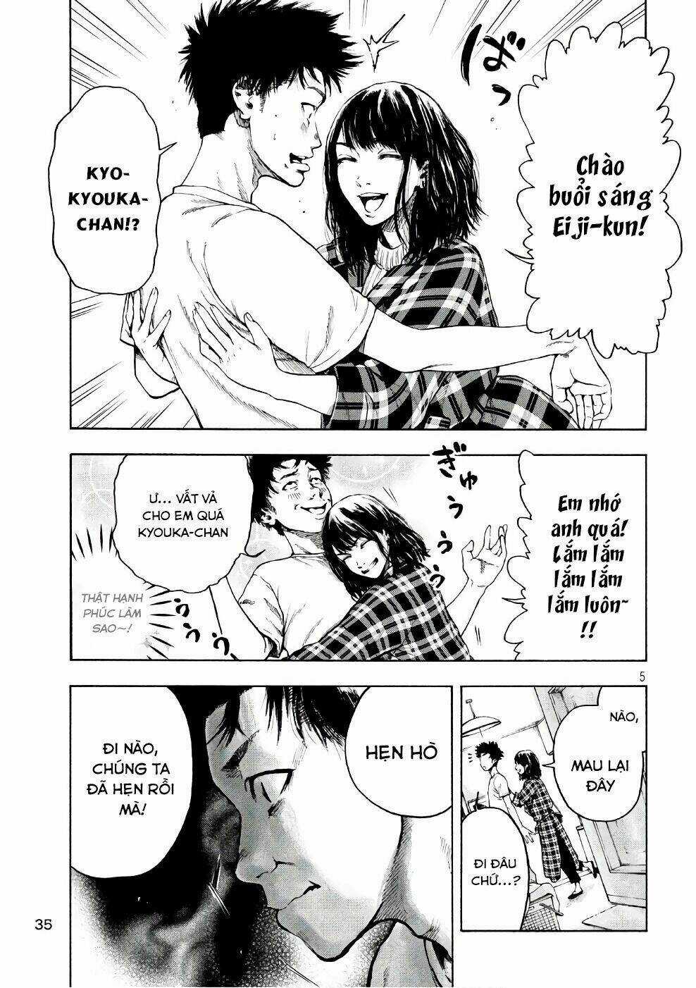 Shin'ai Naru Boku E Satsui Wo Komete Chapter 2 trang 6