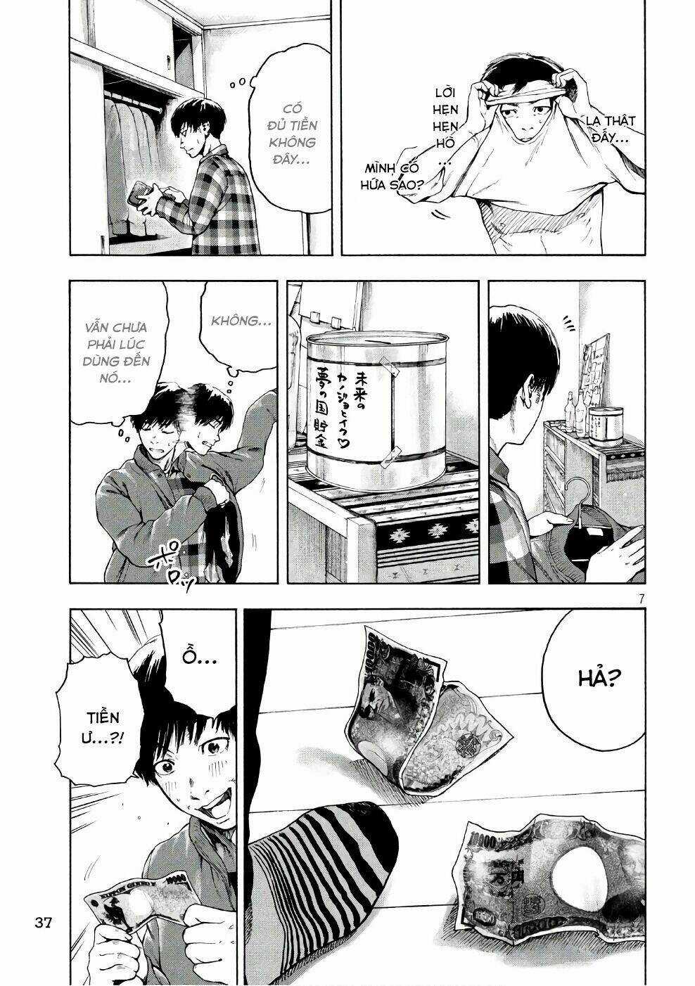 Shin'ai Naru Boku E Satsui Wo Komete Chapter 2 trang 8