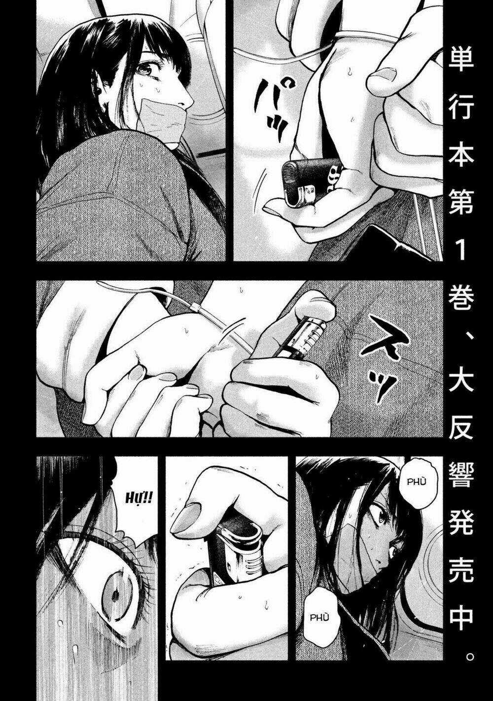 Shin'ai Naru Boku E Satsui Wo Komete Chapter 20 trang 5