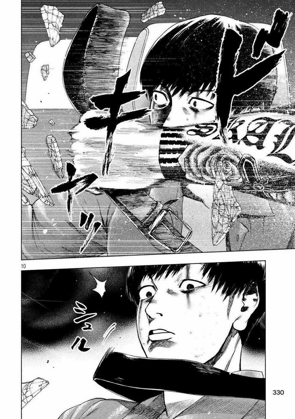 Shin'ai Naru Boku E Satsui Wo Komete Chapter 21 trang 10