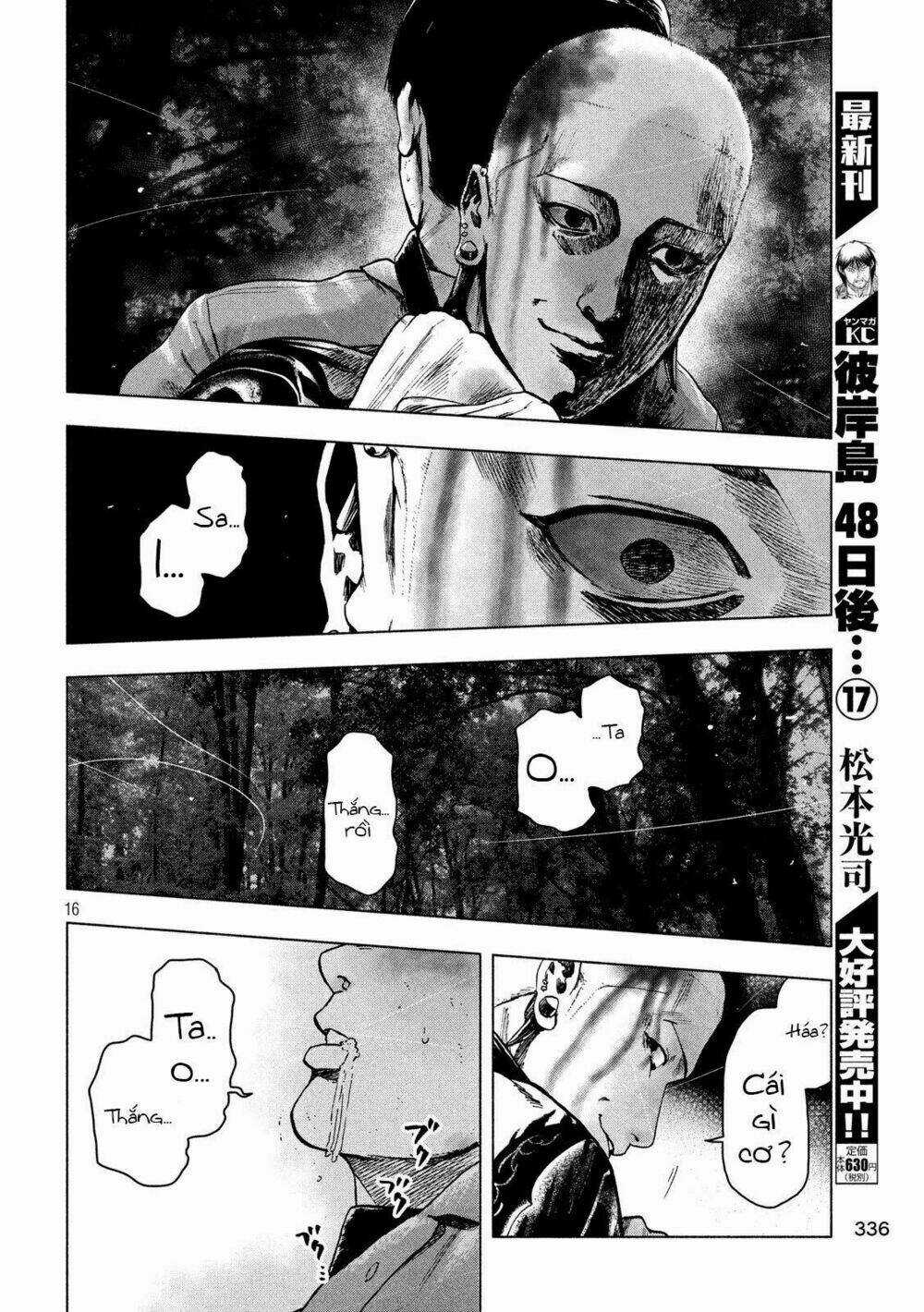 Shin'ai Naru Boku E Satsui Wo Komete Chapter 21 trang 16