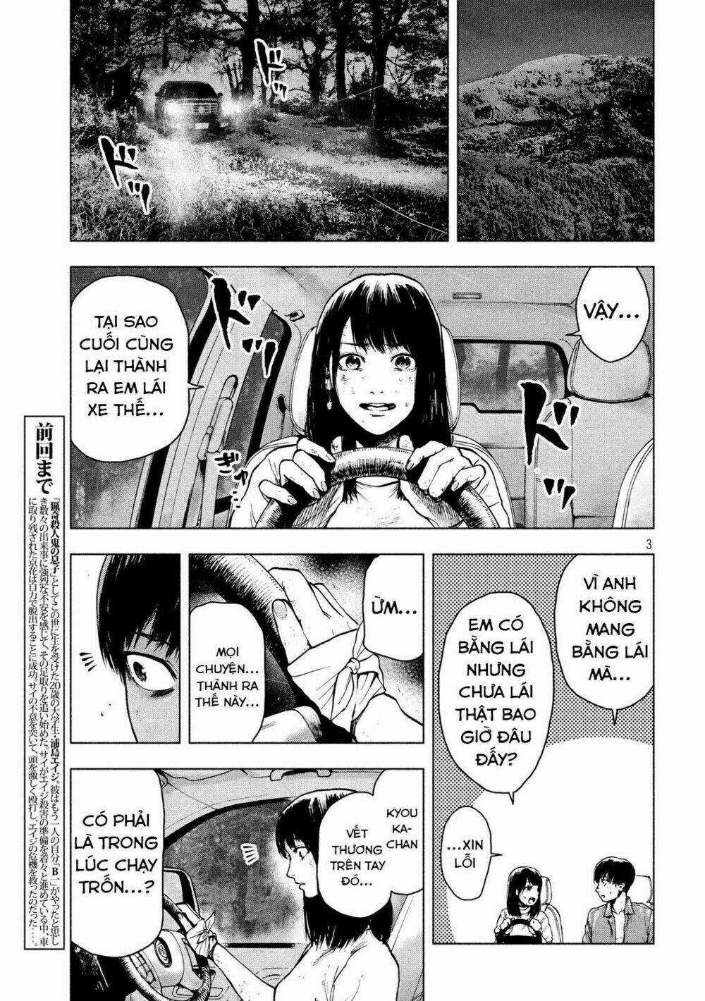 Shin'ai Naru Boku E Satsui Wo Komete Chapter 21 trang 4