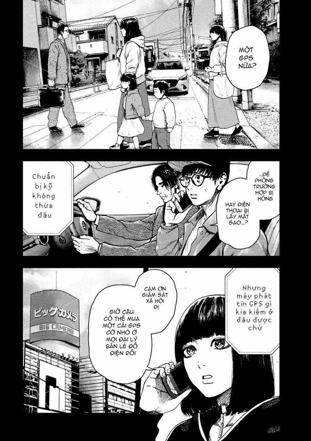 Shin'ai Naru Boku E Satsui Wo Komete Chapter 22 trang 10