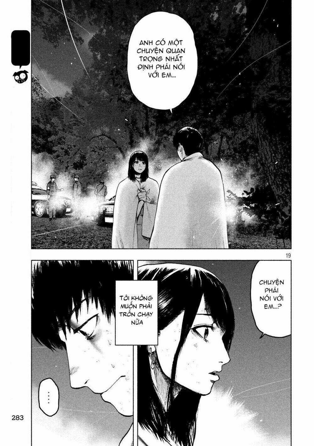 Shin'ai Naru Boku E Satsui Wo Komete Chapter 22 trang 19