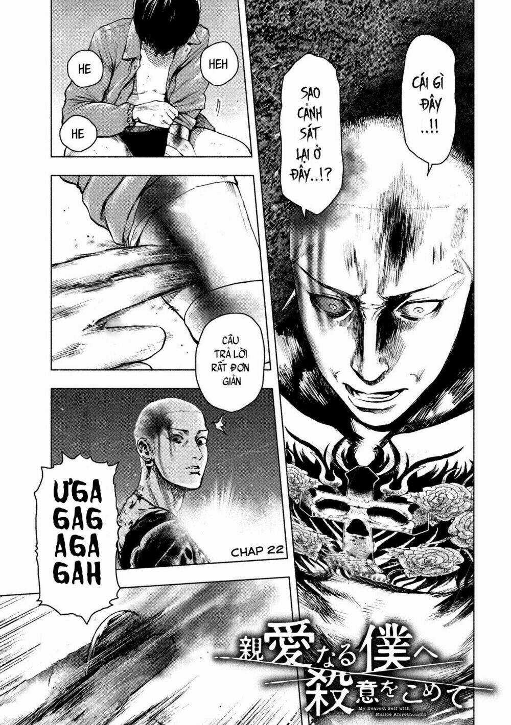 Shin'ai Naru Boku E Satsui Wo Komete Chapter 22 trang 2