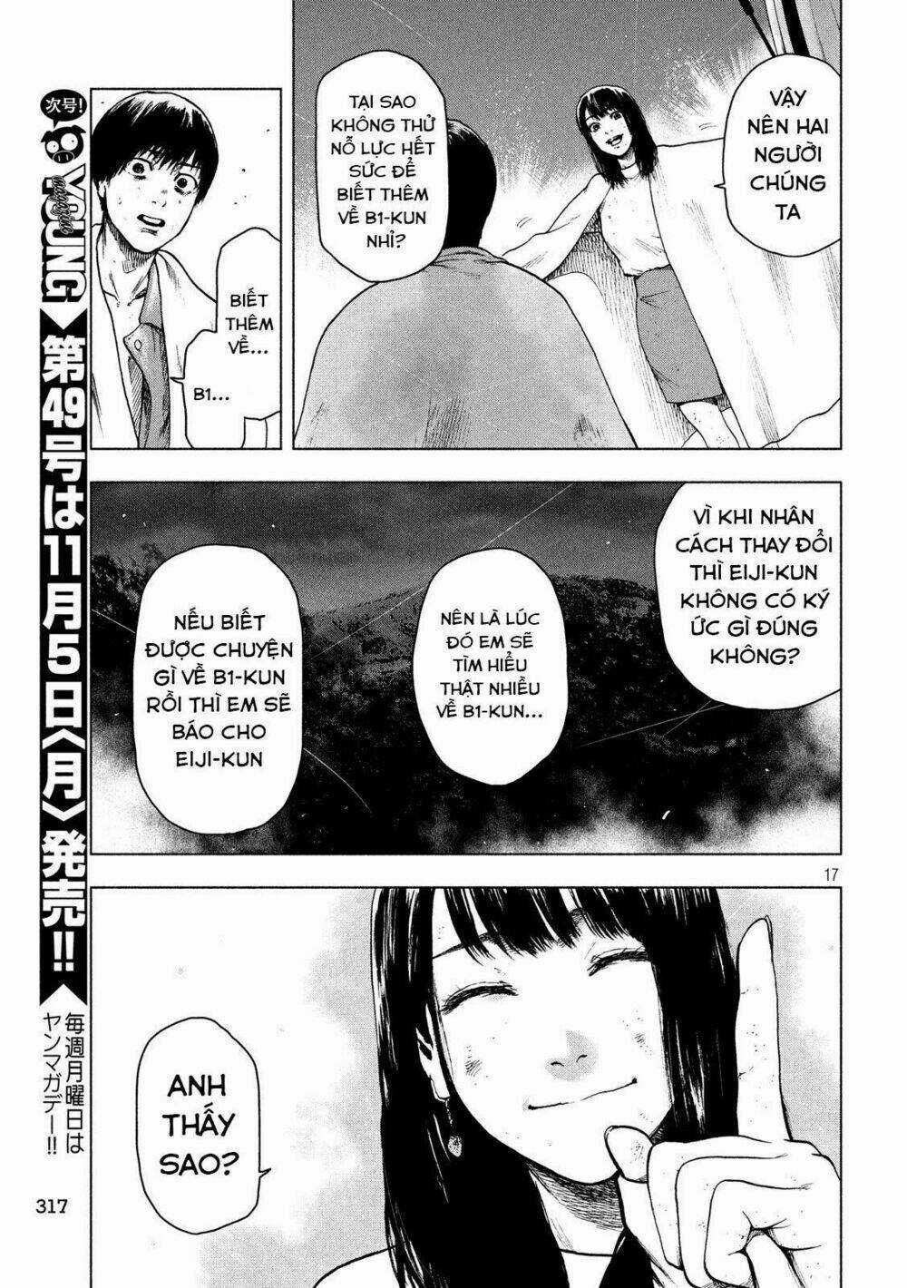 Shin'ai Naru Boku E Satsui Wo Komete Chapter 23 trang 18