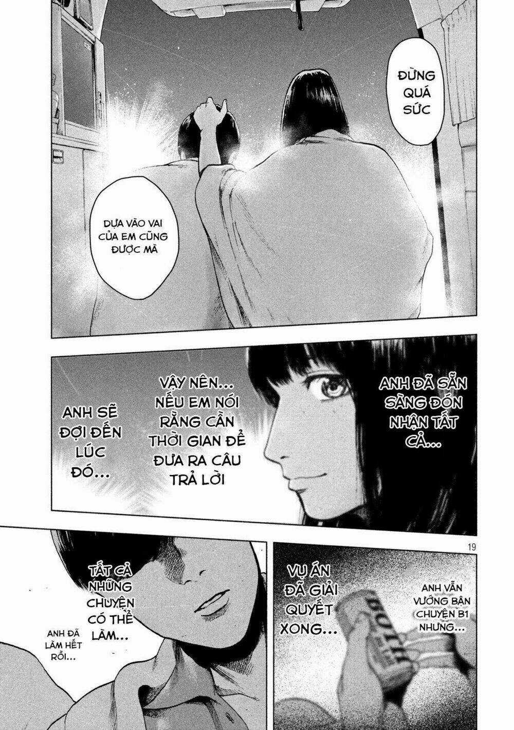 Shin'ai Naru Boku E Satsui Wo Komete Chapter 23 trang 20