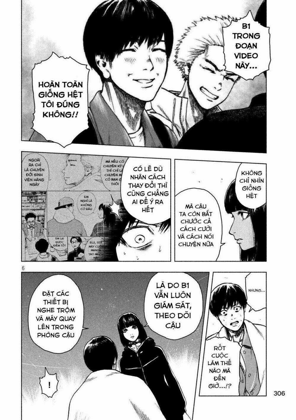 Shin'ai Naru Boku E Satsui Wo Komete Chapter 23 trang 7