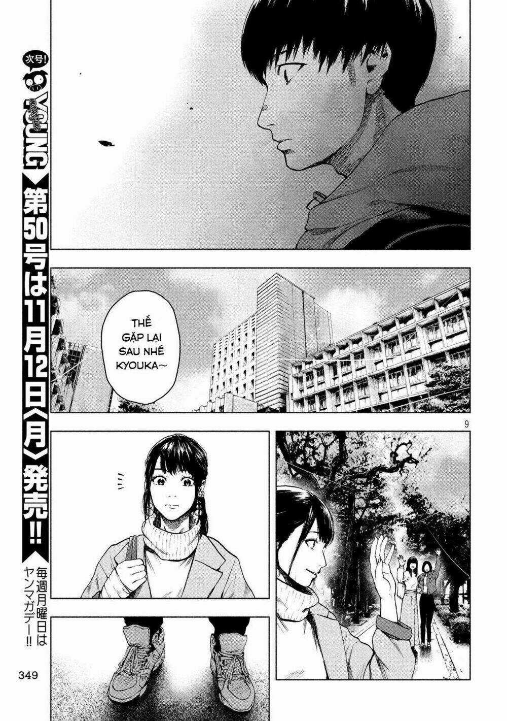 Shin'ai Naru Boku E Satsui Wo Komete Chapter 24 trang 10