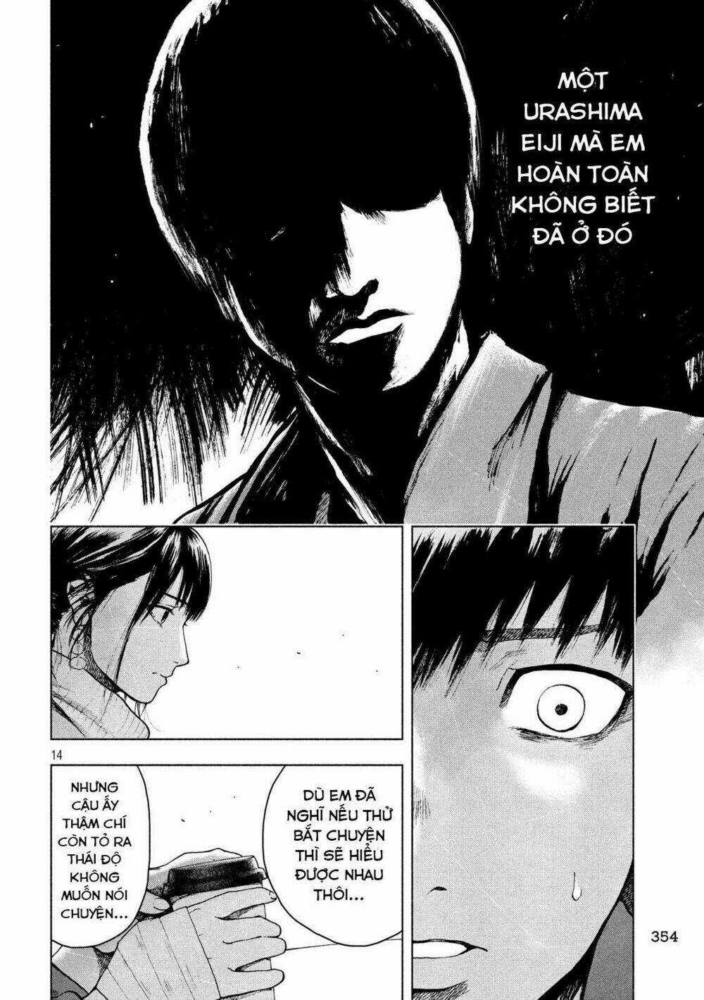 Shin'ai Naru Boku E Satsui Wo Komete Chapter 24 trang 15