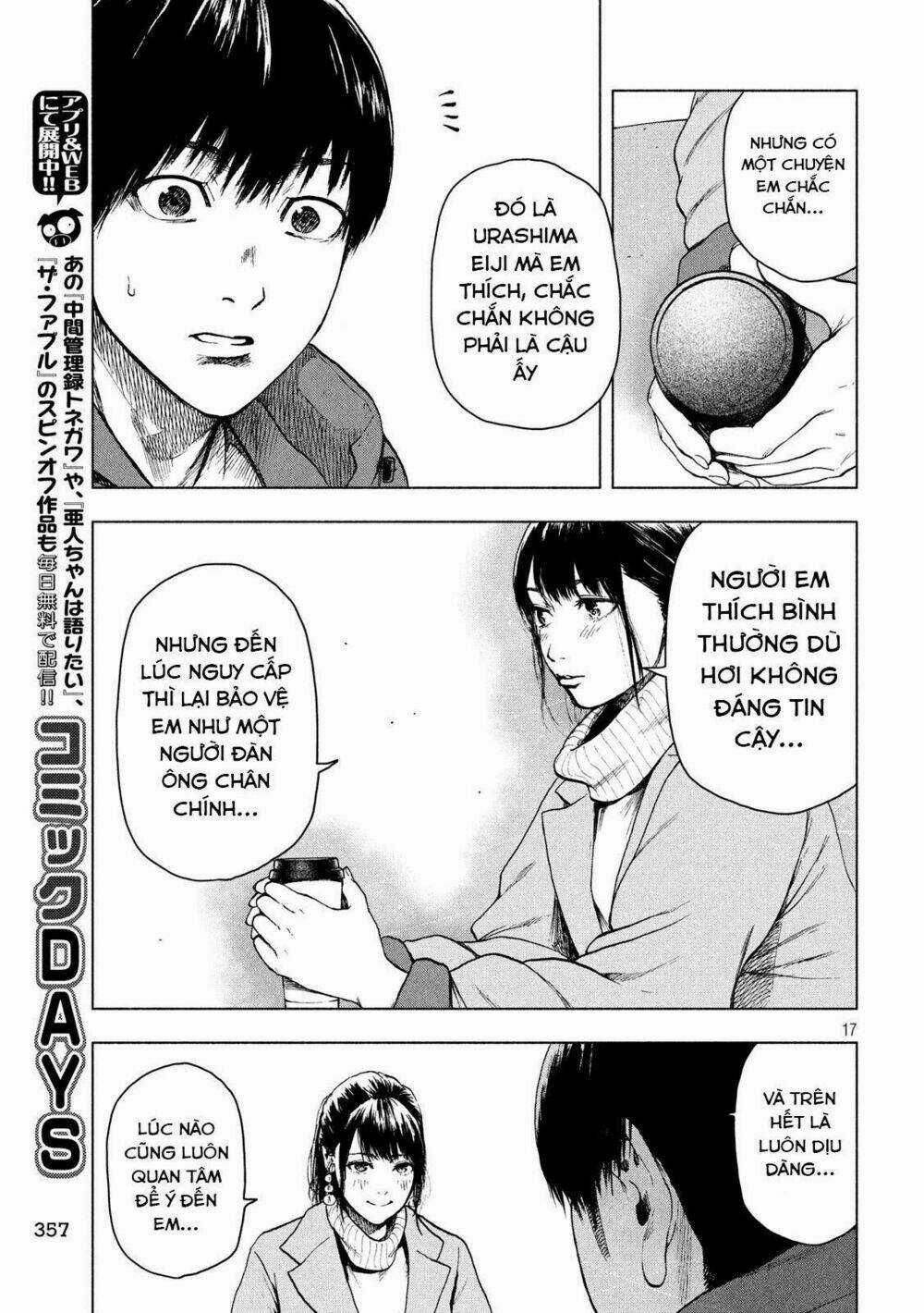 Shin'ai Naru Boku E Satsui Wo Komete Chapter 24 trang 18