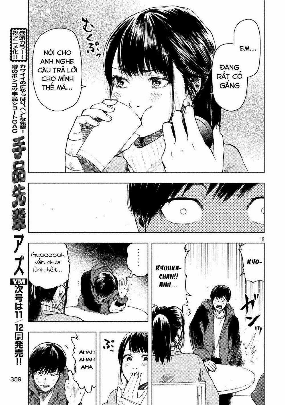 Shin'ai Naru Boku E Satsui Wo Komete Chapter 24 trang 20
