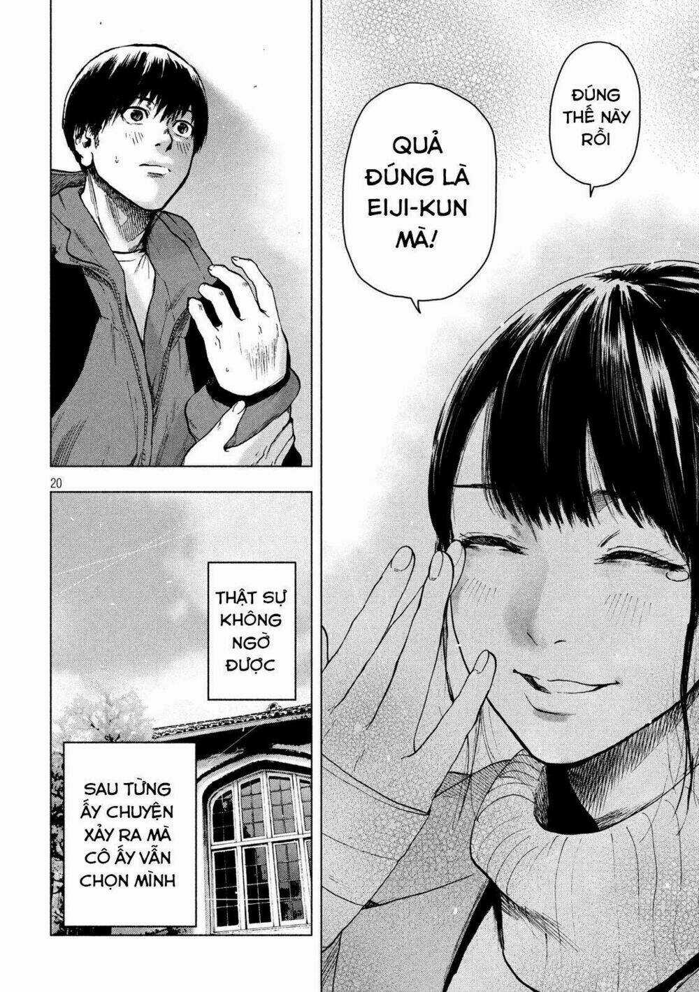 Shin'ai Naru Boku E Satsui Wo Komete Chapter 24 trang 21