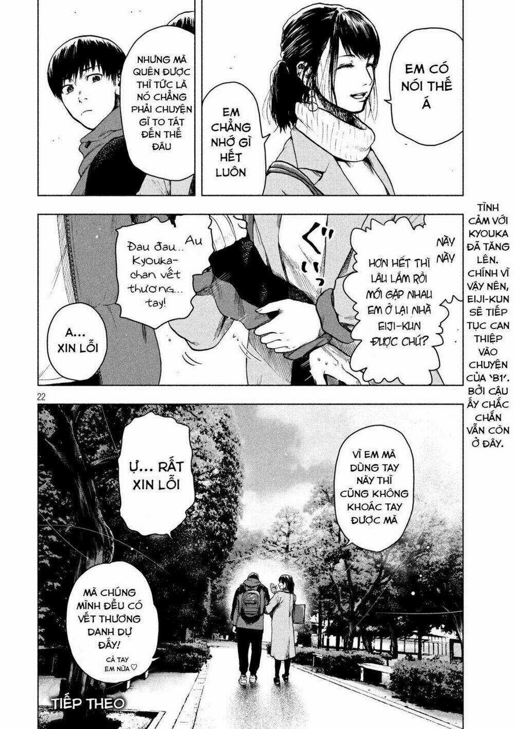 Shin'ai Naru Boku E Satsui Wo Komete Chapter 24 trang 23