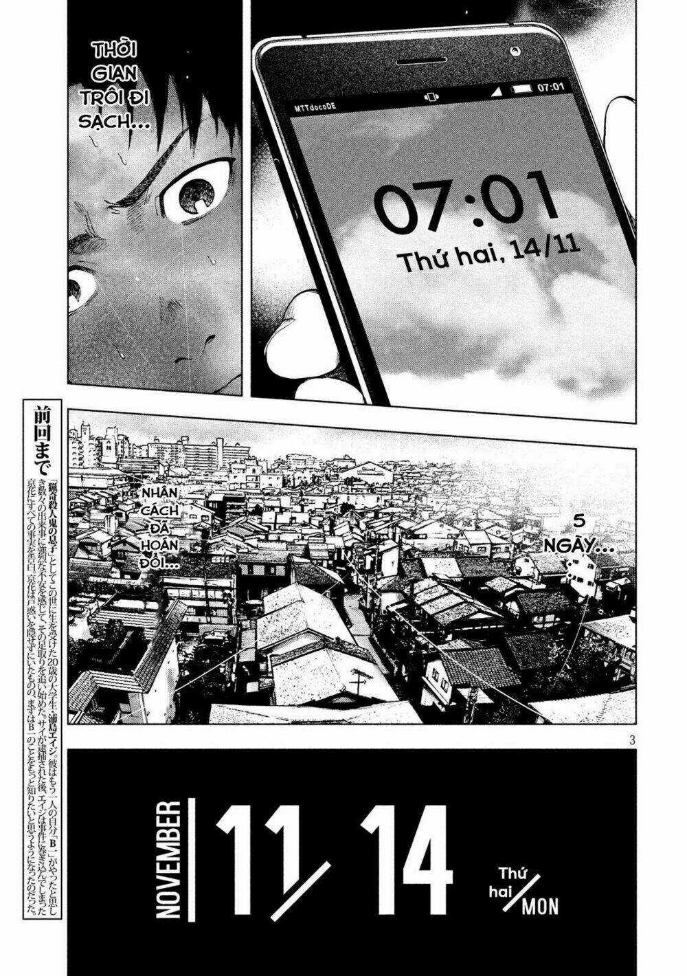 Shin'ai Naru Boku E Satsui Wo Komete Chapter 24 trang 4