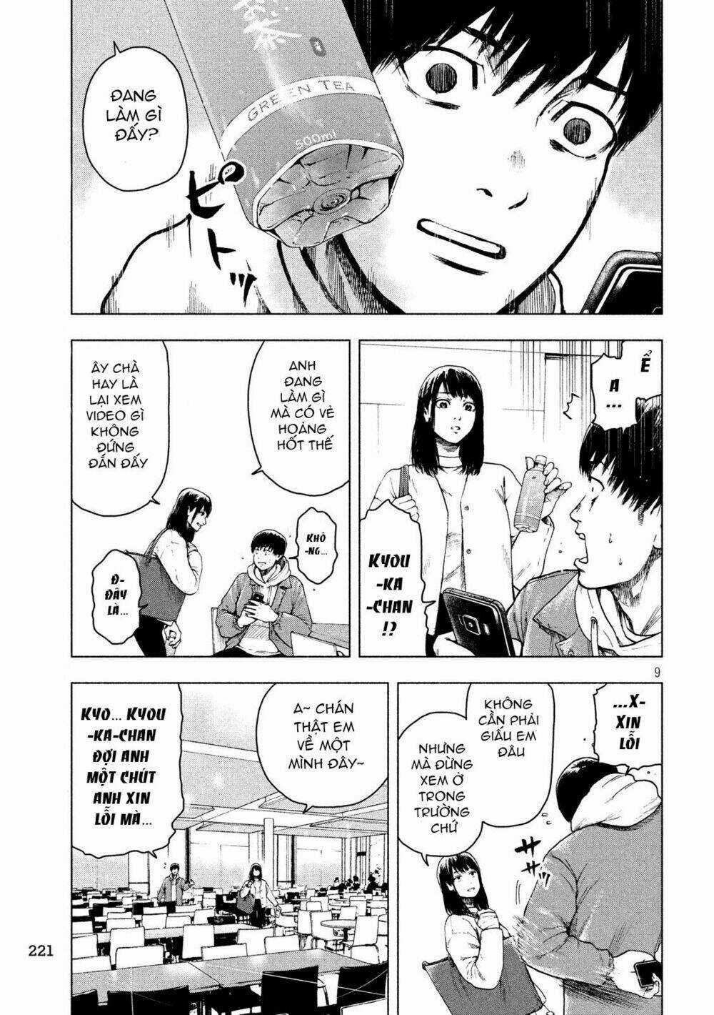 Shin'ai Naru Boku E Satsui Wo Komete Chapter 25 trang 10