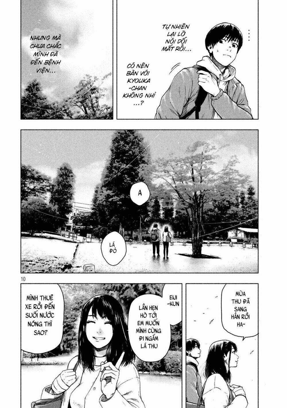 Shin'ai Naru Boku E Satsui Wo Komete Chapter 25 trang 11