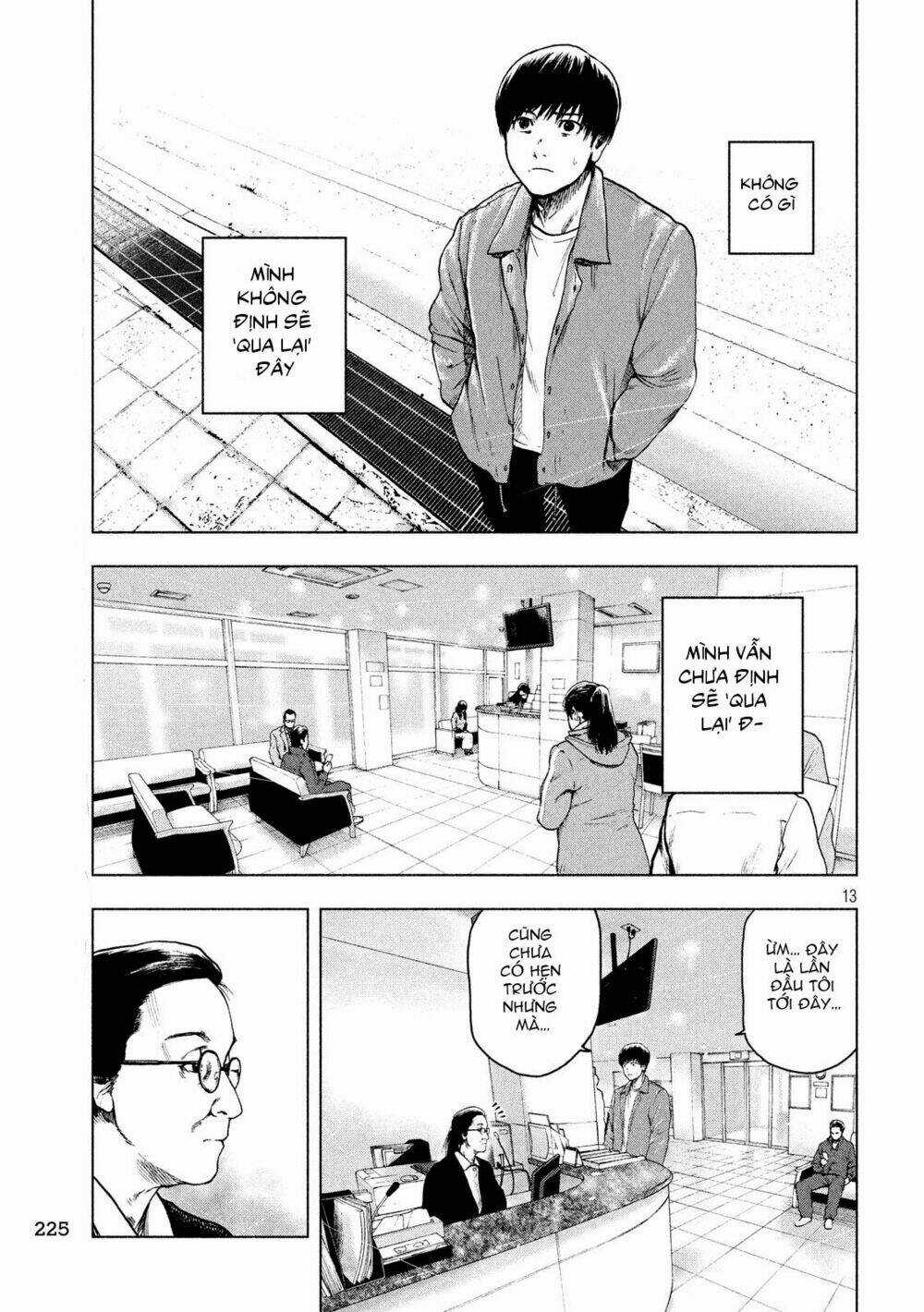 Shin'ai Naru Boku E Satsui Wo Komete Chapter 25 trang 14