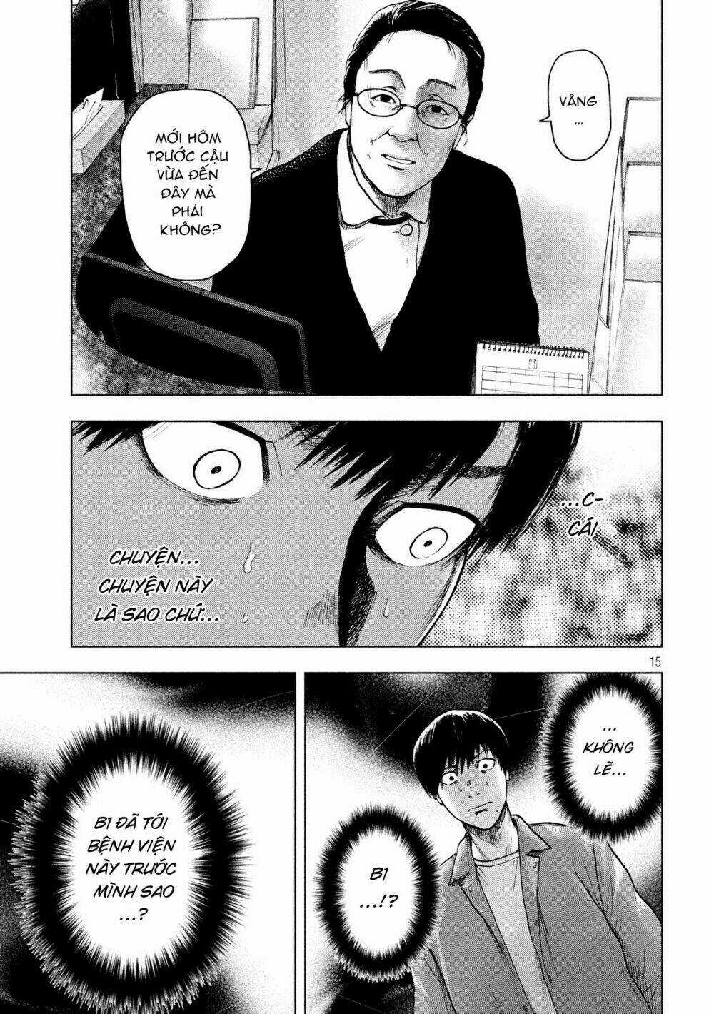 Shin'ai Naru Boku E Satsui Wo Komete Chapter 25 trang 16