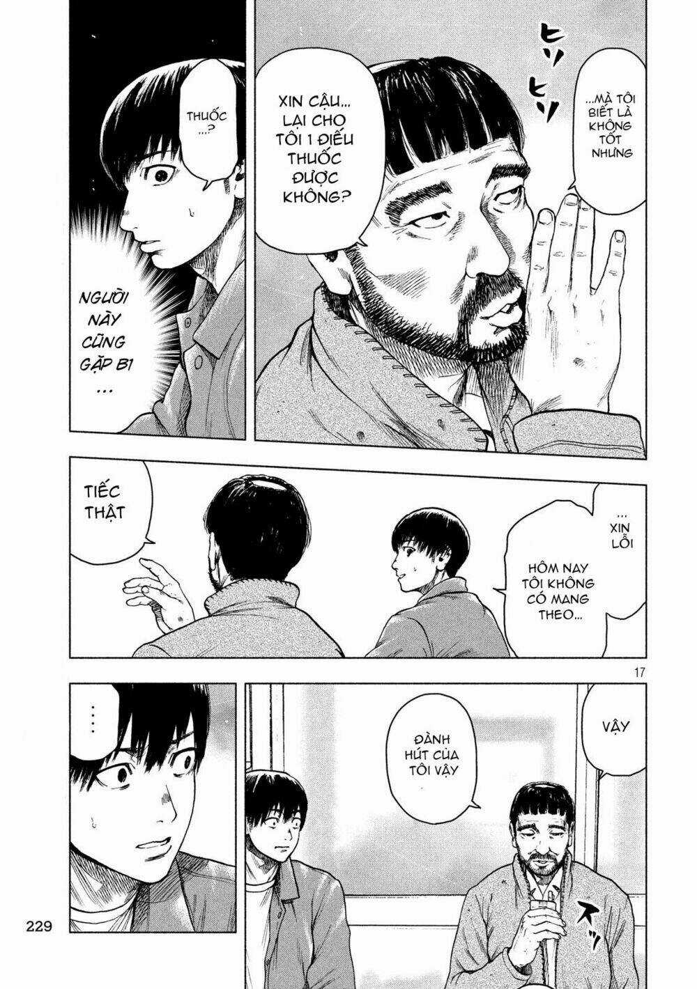 Shin'ai Naru Boku E Satsui Wo Komete Chapter 25 trang 18