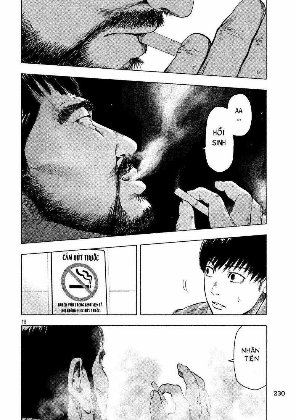 Shin'ai Naru Boku E Satsui Wo Komete Chapter 25 trang 19