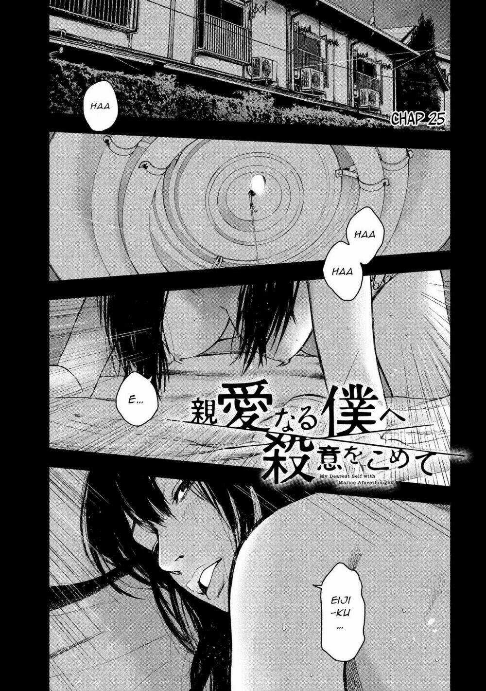 Shin'ai Naru Boku E Satsui Wo Komete Chapter 25 trang 2