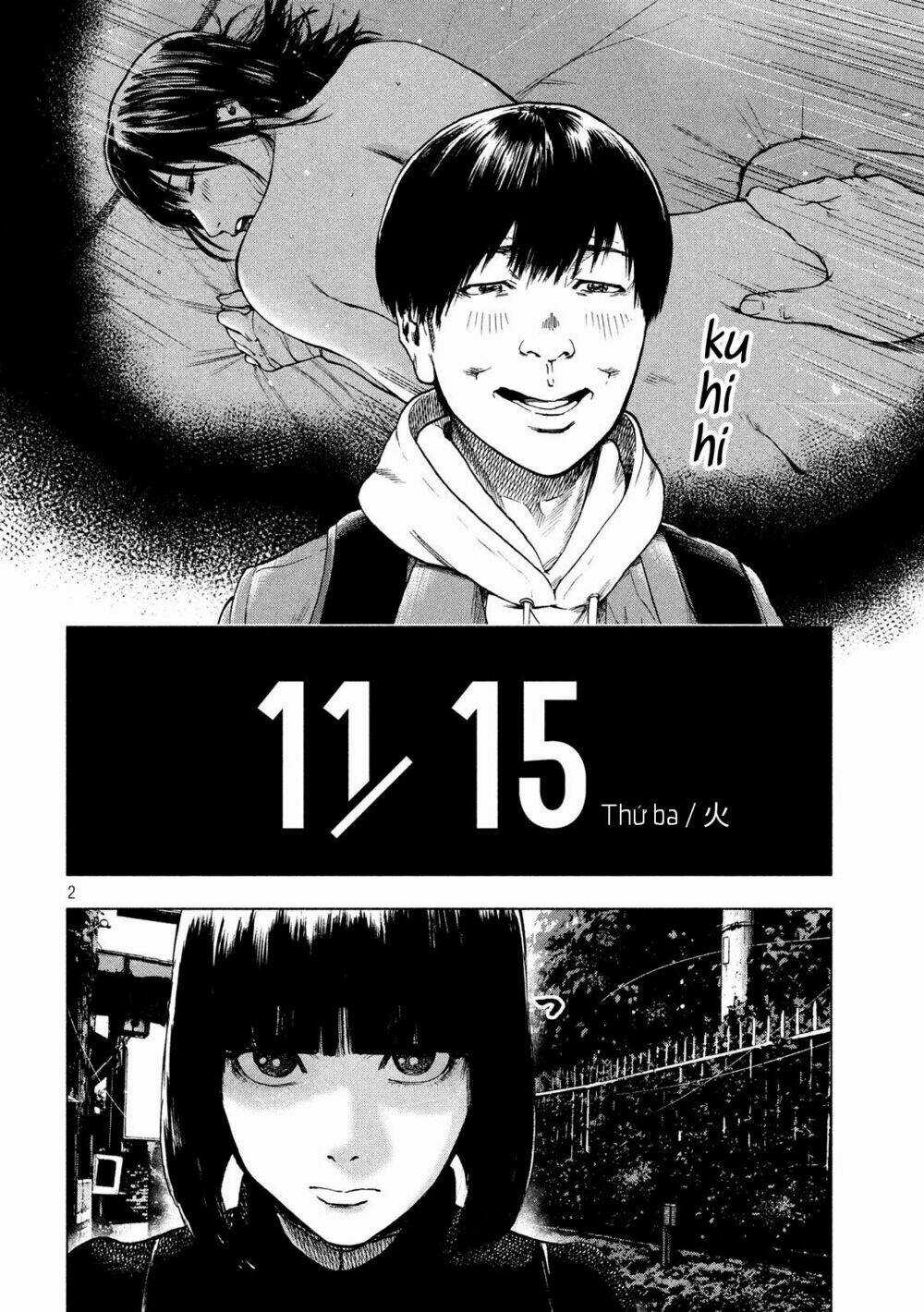 Shin'ai Naru Boku E Satsui Wo Komete Chapter 25 trang 3