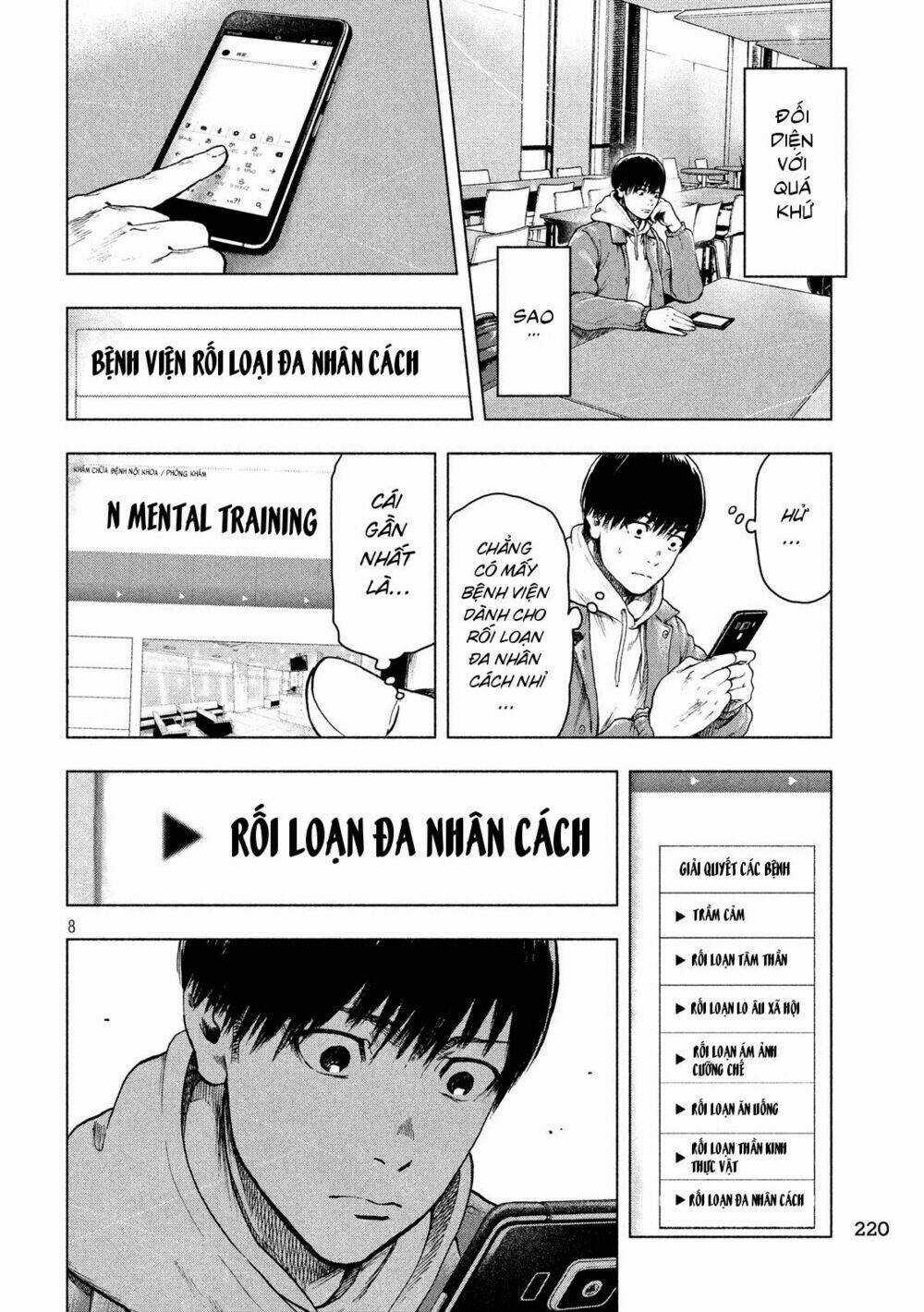 Shin'ai Naru Boku E Satsui Wo Komete Chapter 25 trang 9