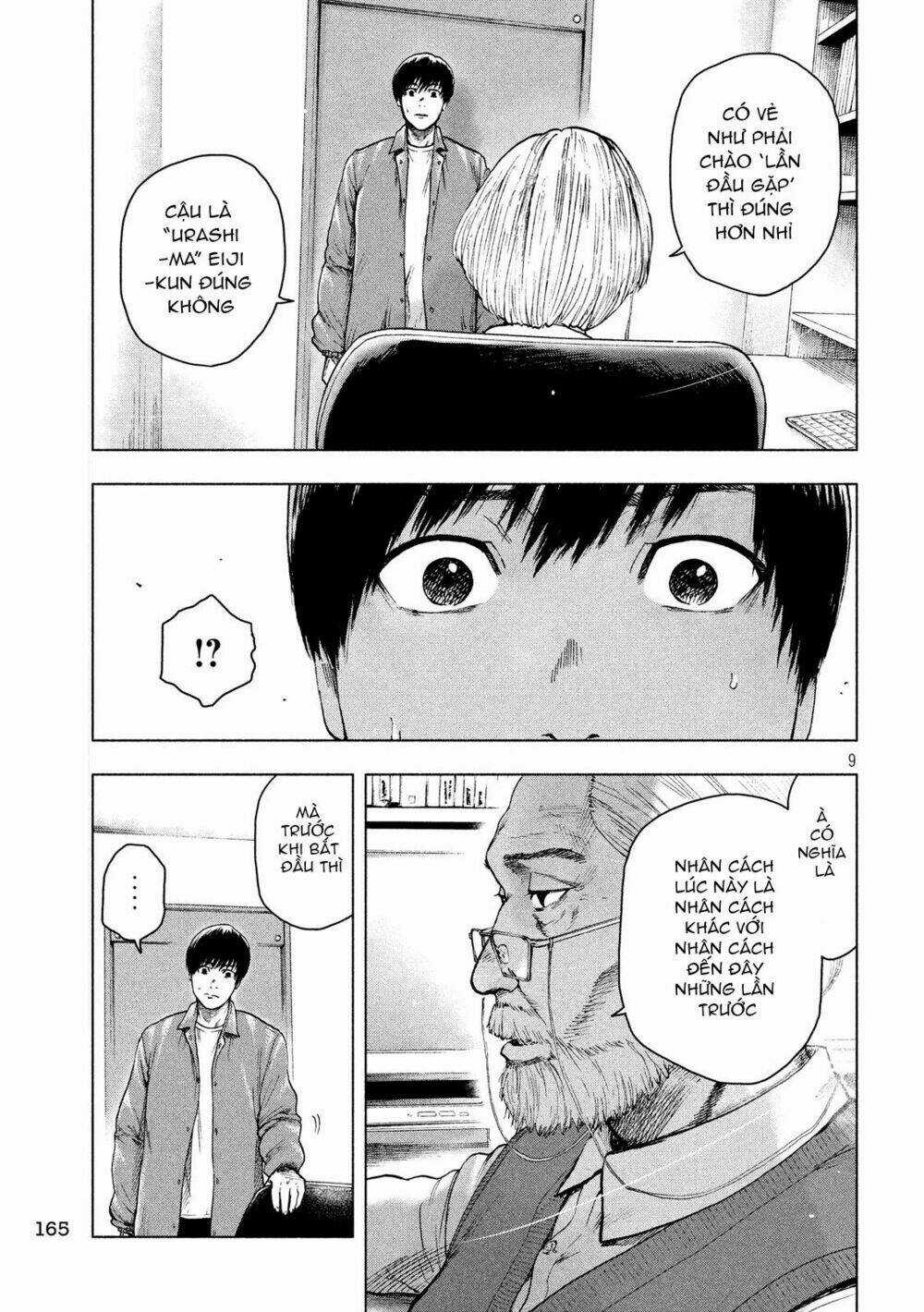 Shin'ai Naru Boku E Satsui Wo Komete Chapter 26 trang 10