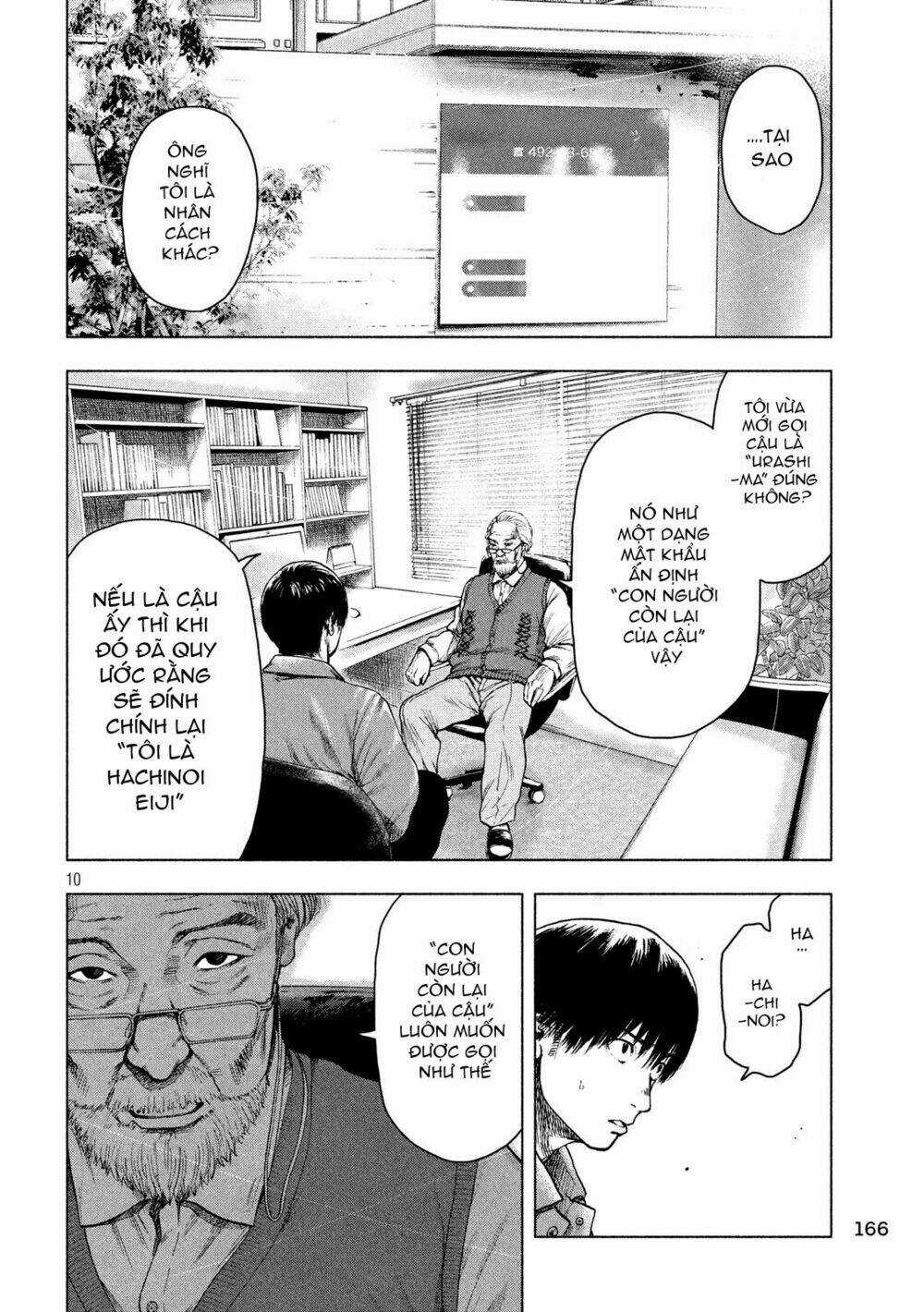 Shin'ai Naru Boku E Satsui Wo Komete Chapter 26 trang 11