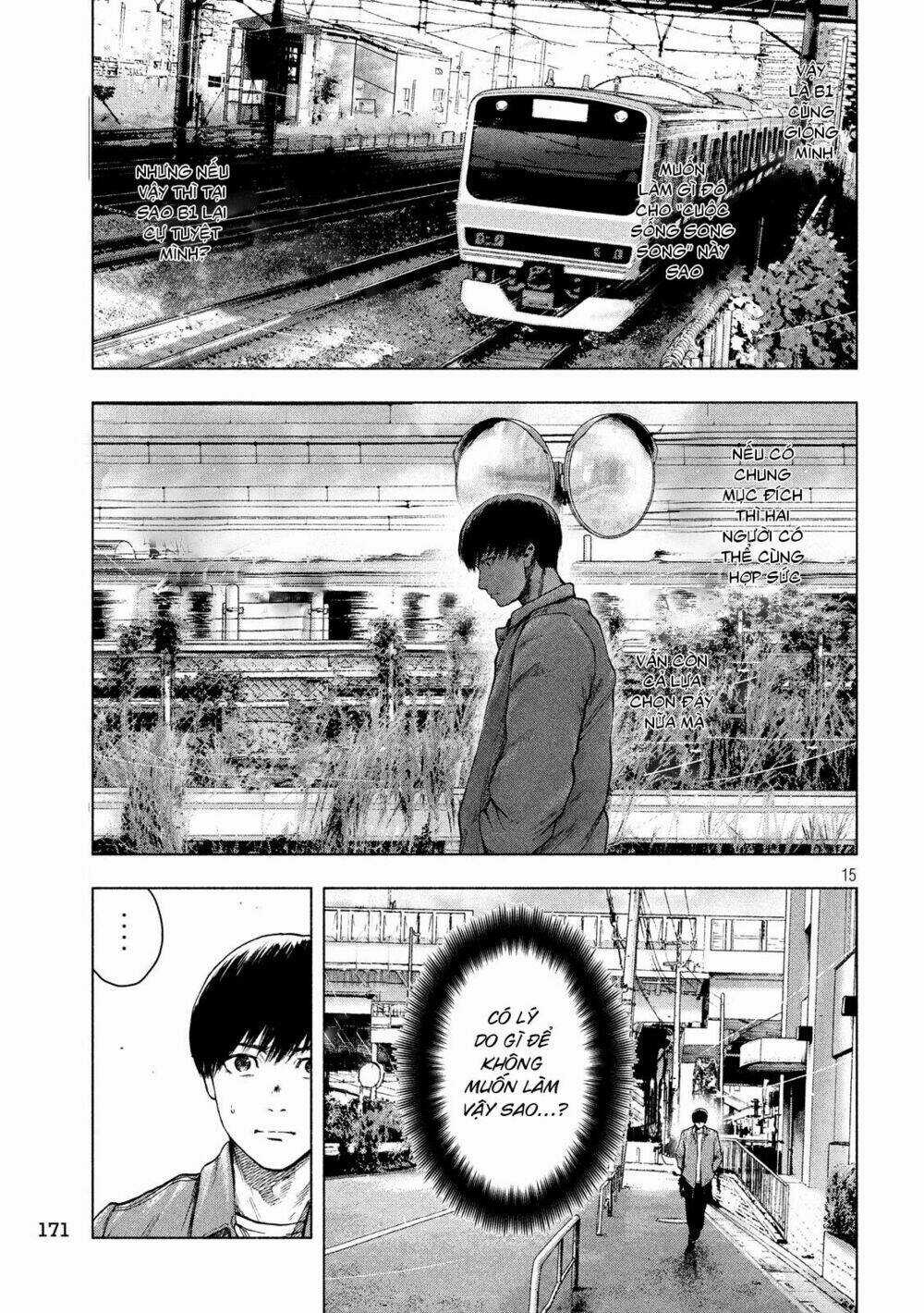 Shin'ai Naru Boku E Satsui Wo Komete Chapter 26 trang 16