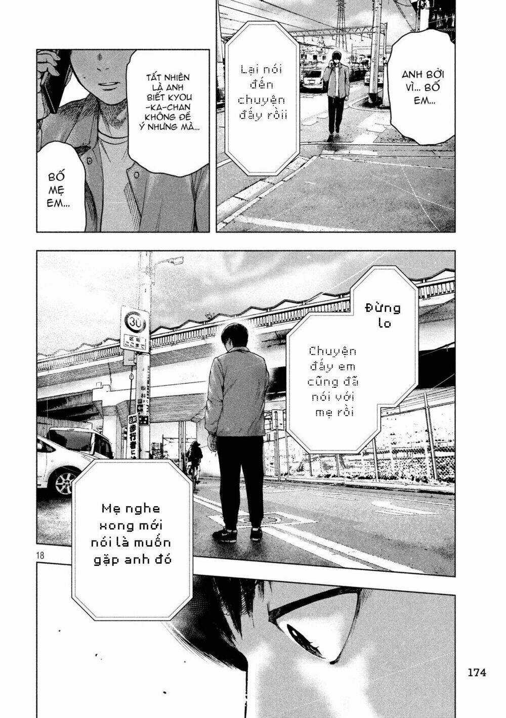 Shin'ai Naru Boku E Satsui Wo Komete Chapter 26 trang 19