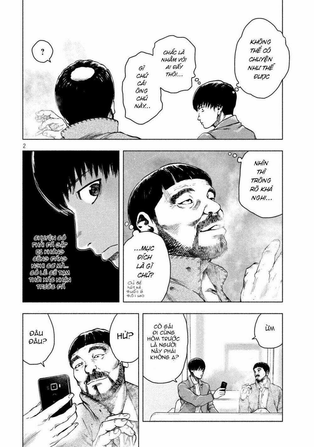 Shin'ai Naru Boku E Satsui Wo Komete Chapter 26 trang 3