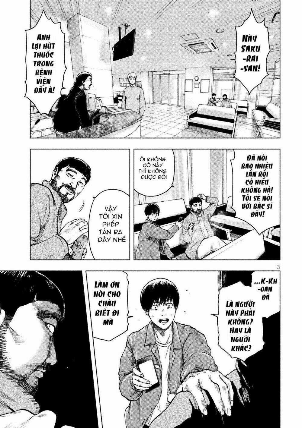 Shin'ai Naru Boku E Satsui Wo Komete Chapter 26 trang 4