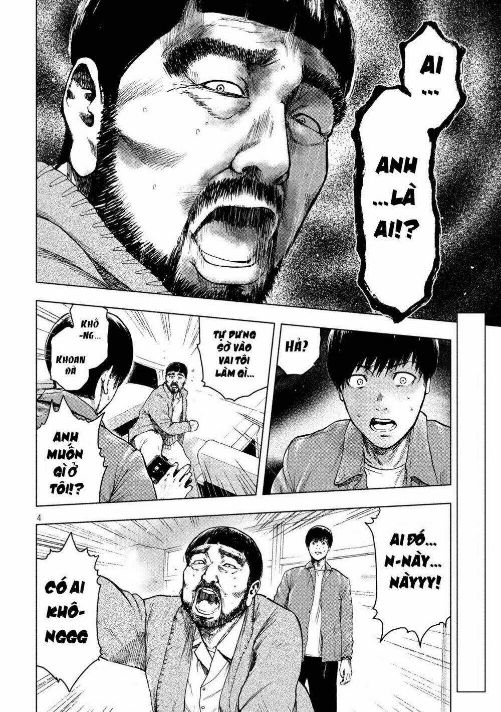 Shin'ai Naru Boku E Satsui Wo Komete Chapter 26 trang 5