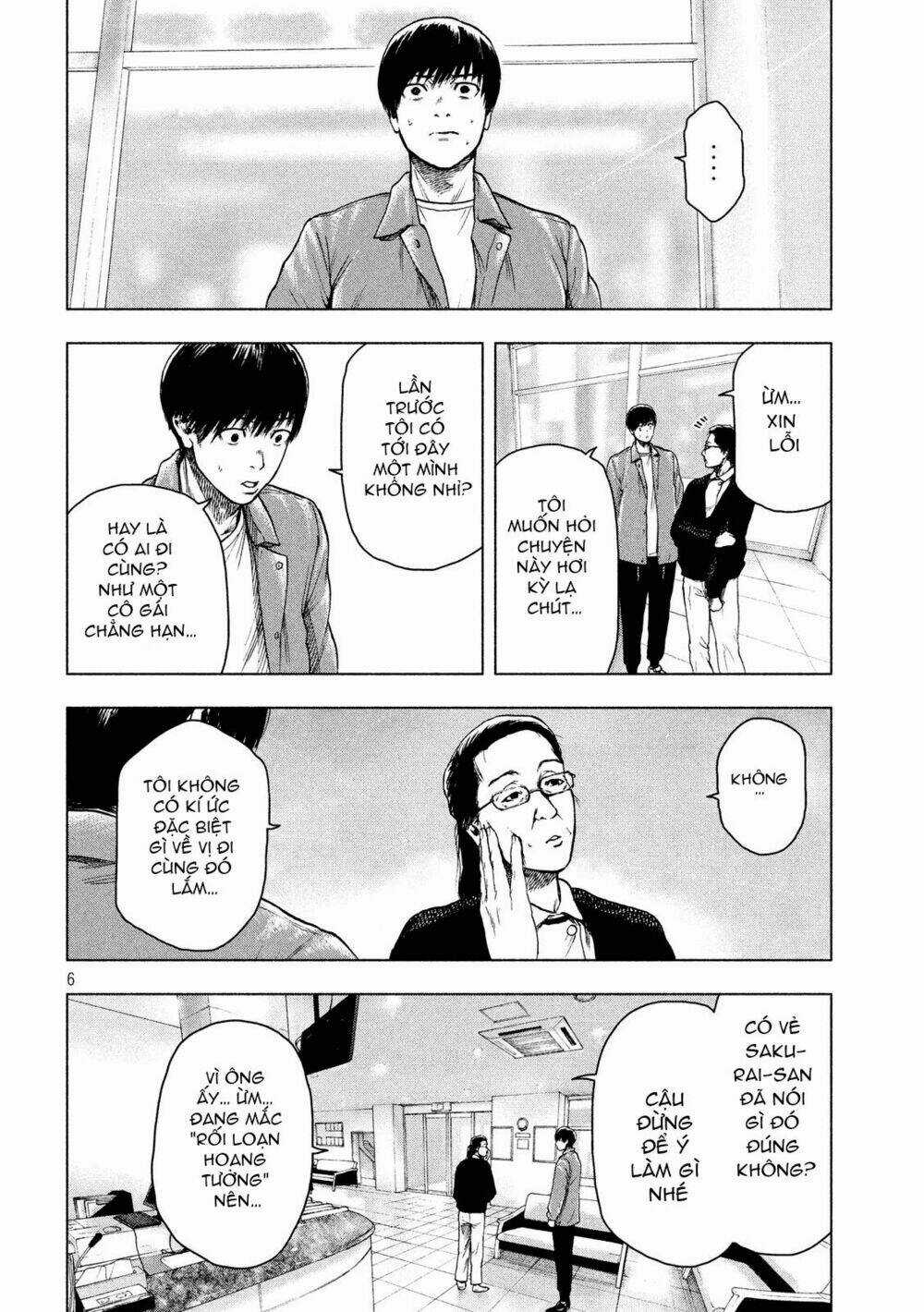 Shin'ai Naru Boku E Satsui Wo Komete Chapter 26 trang 7