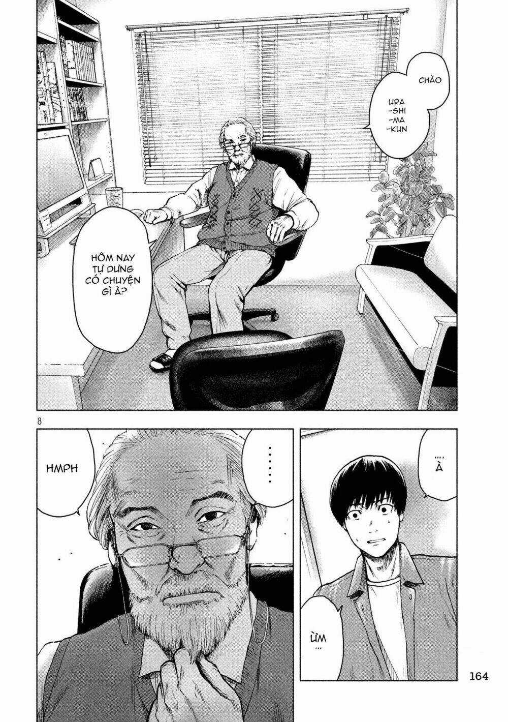 Shin'ai Naru Boku E Satsui Wo Komete Chapter 26 trang 9