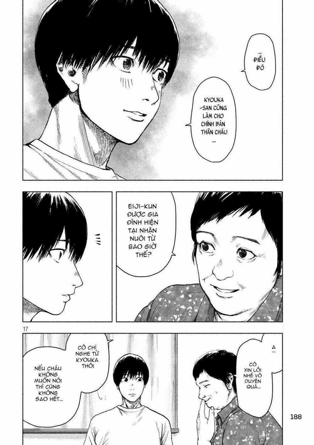 Shin'ai Naru Boku E Satsui Wo Komete Chapter 27 trang 17