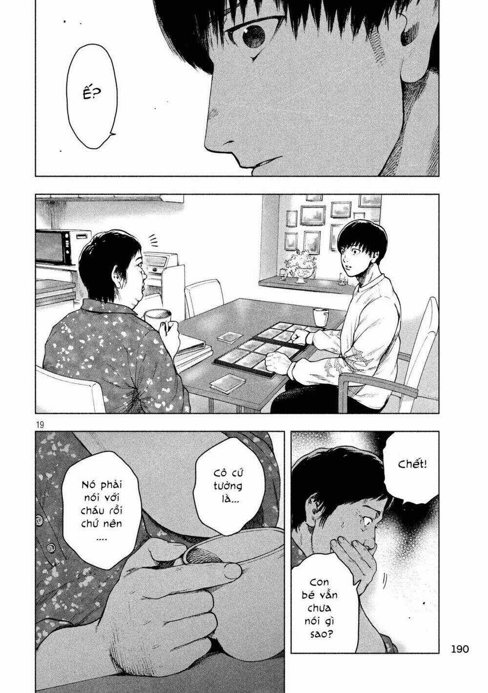 Shin'ai Naru Boku E Satsui Wo Komete Chapter 27 trang 19