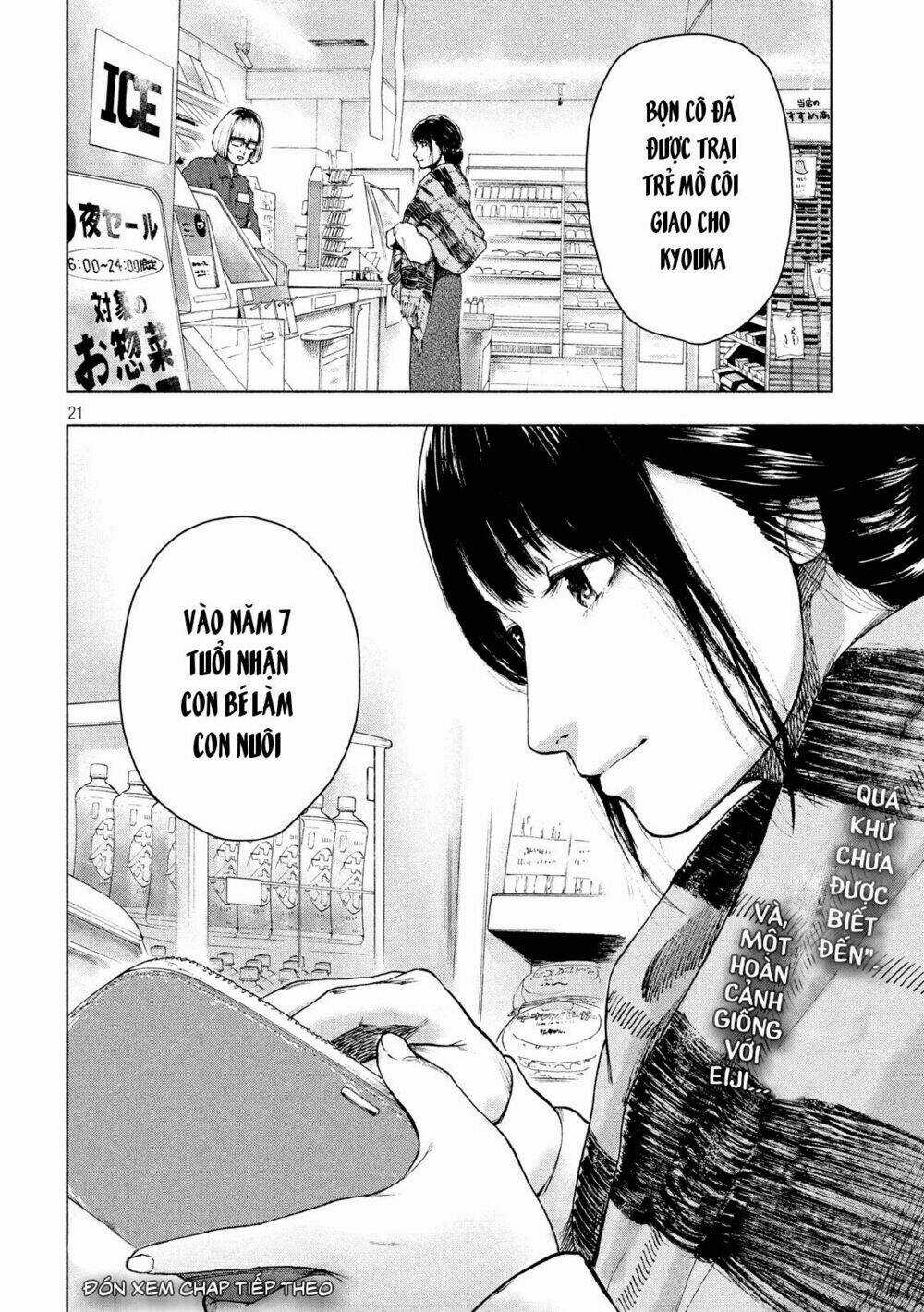 Shin'ai Naru Boku E Satsui Wo Komete Chapter 27 trang 21